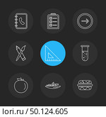 food, health , nutrious , healthy , icon, vector, design,  flat,  collection, style, creative,  icons , coffeem , fruits , pear , clipboard , bell , fastfood , junkfood , . Стоковая иллюстрация, агентство Ingram Publishing / Фотобанк Лори