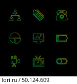 network , battery ,telephone  ,low battery , button , toggle , pie chart , camcoder ,graph , tv, icon, vector, design,  flat,  collection, style, creative,  icons. Стоковая иллюстрация, агентство Ingram Publishing / Фотобанк Лори