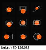 message , monitor , cutter , battery , click , casette , play ,youtube , left ,arrow , stop , icon, vector, design,  flat,  collection, style, creative,  icons. Стоковая иллюстрация, агентство Ingram Publishing / Фотобанк Лори