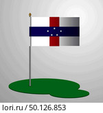 Netherlands Antilles Flag Pole. Стоковая иллюстрация, агентство Ingram Publishing / Фотобанк Лори