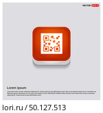 Qr code icons. Стоковая иллюстрация, агентство Ingram Publishing / Фотобанк Лори
