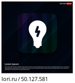 bulb concept Creative idea icon. Стоковая иллюстрация, агентство Ingram Publishing / Фотобанк Лори