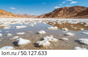 Dead Sea in Jordan, seascape. Стоковое AI-изображение, AI-художник Анна Никонорова / Фотобанк Лори