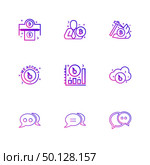 Bit coin , crypto currency , axe, chat , conversation , graph , wo accepted , icon, vector, design,  flat,  collection, style, creative,  iconsicon, vector, design,  flat,  collection, style, creative,  icons . Стоковая иллюстрация, агентство Ingram Publishing / Фотобанк Лори