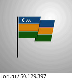 Karakalpakstan waving Flag design vector. Стоковая иллюстрация, агентство Ingram Publishing / Фотобанк Лори