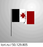 Udmurtia waving Flag design vector. Стоковая иллюстрация, агентство Ingram Publishing / Фотобанк Лори