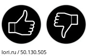 Thumbs up and down icons on white background representing approval and disapproval. Стоковое AI-изображение, AI-художник Андрей Бакусов / Фотобанк Лори
