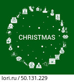 Christmas Icon Set. Infographic Vector Template. Стоковая иллюстрация, агентство Ingram Publishing / Фотобанк Лори