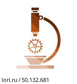 Research Icon. Flat Color Ladder Design. Vector Illustration. Стоковая иллюстрация, агентство Ingram Publishing / Фотобанк Лори
