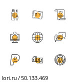 maskara , cosmetics ,card ,mom , profile ,globe, message, digg ,wordpress , paypal ,icon, vector, design,  flat,  collection, style, creative,  icons. Стоковая иллюстрация, агентство Ingram Publishing / Фотобанк Лори