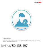 link attach user icon . - white circle button. Стоковая иллюстрация, агентство Ingram Publishing / Фотобанк Лори
