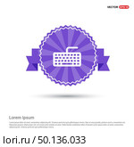 Keyboard Icon - Purple Ribbon banner. Стоковая иллюстрация, агентство Ingram Publishing / Фотобанк Лори