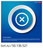 Multiply Icon. Стоковая иллюстрация, агентство Ingram Publishing / Фотобанк Лори