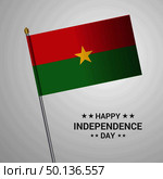 Burkina Faso Independence day typographic design with flag vector. Стоковая иллюстрация, агентство Ingram Publishing / Фотобанк Лори