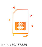 Sim card icon design vector. Стоковая иллюстрация, агентство Ingram Publishing / Фотобанк Лори