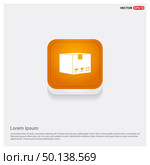 cardboard boxes icon. Стоковая иллюстрация, агентство Ingram Publishing / Фотобанк Лори