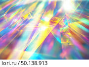 Iridescent crystal prisms refracting light beams, creating a colorful spectrum. Стоковое AI-изображение, AI-художник Андрей Знаменский / Фотобанк Лори