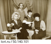 Семейный портрет , СССР, 1980-е гг. Стоковое фото, фотограф Retro / Фотобанк Лори