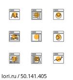 website , web , user interface , web app , internet , website , dwonloading , uploading, user design , icon, vector, design,  flat,  collection, style, creative,  icons , . Стоковая иллюстрация, агентство Ingram Publishing / Фотобанк Лори