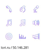 multimedia , speaker , call,  headset , microphone , network , phone , music, audio , icon, vector, design,  flat,  collection, style, creative,  icons. Стоковая иллюстрация, агентство Ingram Publishing / Фотобанк Лори