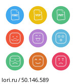 emoji , emoticon , smiley , happy , sad, cry , laugh , raomntic, love , angry , confused , handsome , nervous , kind , smile , icon, vector, design,  flat,  collection, style, creative,  icons. Стоковая иллюстрация, агентство Ingram Publishing / Фотобанк Лори