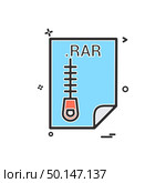 RAR application download file files format icon vector design. Стоковая иллюстрация, агентство Ingram Publishing / Фотобанк Лори