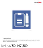 edit document icon - Blue photo Frame. Стоковая иллюстрация, агентство Ingram Publishing / Фотобанк Лори