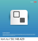 Full Screen Icon - Blue Sticker button. Стоковая иллюстрация, агентство Ingram Publishing / Фотобанк Лори