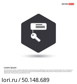 Key Chain Icon. Стоковая иллюстрация, агентство Ingram Publishing / Фотобанк Лори