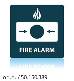 Fire Alarm Icon. Shadow Reflection Design. Vector Illustration. Стоковая иллюстрация, агентство Ingram Publishing / Фотобанк Лори