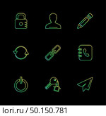 multimedia , sound , buttons , dwonload , upload , pin , key ,error , calcualtor , icon, vector, design,  flat,  collection, style, creative,  icons. Стоковая иллюстрация, агентство Ingram Publishing / Фотобанк Лори