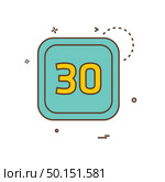 30 Date Calender icon design vector. Стоковая иллюстрация, агентство Ingram Publishing / Фотобанк Лори
