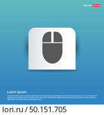 Computer mouse icon - Blue Sticker button. Стоковая иллюстрация, агентство Ingram Publishing / Фотобанк Лори