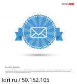 message. Стоковая иллюстрация, агентство Ingram Publishing / Фотобанк Лори