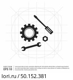 Setting Icon. Стоковая иллюстрация, агентство Ingram Publishing / Фотобанк Лори