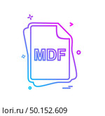 MDF file type icon design vector. Стоковая иллюстрация, агентство Ingram Publishing / Фотобанк Лори