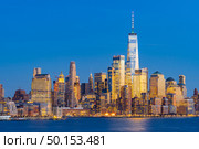 Aerial view of New York city Manhattan skyline cityscape at dusk from New Jersey. . Стоковое фото, агентство Ingram Publishing / Фотобанк Лори