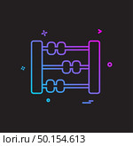 Abacus icon design vector. Стоковая иллюстрация, агентство Ingram Publishing / Фотобанк Лори