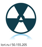 Radiation Icon. Shadow Reflection Design. Vector Illustration. Стоковая иллюстрация, агентство Ingram Publishing / Фотобанк Лори