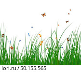 Summer meadow background with tulips. EPS 10 vector illustration with transparency and meshes. Стоковая иллюстрация, агентство Ingram Publishing / Фотобанк Лори