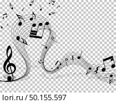Vector musical notes staff background for design use. Стоковая иллюстрация, агентство Ingram Publishing / Фотобанк Лори