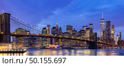 Panorama Brooklyn bridge with Lower Manhattan skyscrapers bulding for New York City in New York State NY , USA. Стоковое фото, агентство Ingram Publishing / Фотобанк Лори