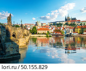 View on Old city and St Vitus Cathedral in Prague. Стоковое фото, агентство Ingram Publishing / Фотобанк Лори
