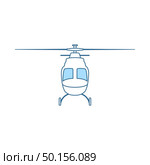 Helicopter Icon. Thin Line With Blue Fill Design. Vector Illustration. Стоковая иллюстрация, агентство Ingram Publishing / Фотобанк Лори