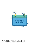 Mother’s day calender icon design vector. Стоковая иллюстрация, агентство Ingram Publishing / Фотобанк Лори