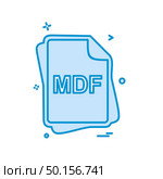 MDF file type icon design vector. Стоковая иллюстрация, агентство Ingram Publishing / Фотобанк Лори