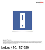 Computer icon - Blue photo Frame. Стоковая иллюстрация, агентство Ingram Publishing / Фотобанк Лори
