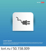 Plug-in Icon - Blue Sticker button. Стоковая иллюстрация, агентство Ingram Publishing / Фотобанк Лори
