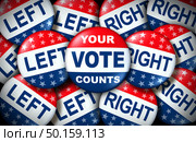 Your vote counts election badge as a United States democratic right for voting concept between the right and the left as a presidential vote or congress as a 3D illustration. Стоковое фото, агентство Ingram Publishing / Фотобанк Лори