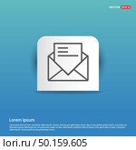 message - Blue Sticker button. Стоковая иллюстрация, агентство Ingram Publishing / Фотобанк Лори